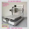 Máquina de Gravação DIY Totalmente em Metal Máquina de Gravação CNC de Mesa Máquina de Ensino CNC Pequena Máquina de Gravação