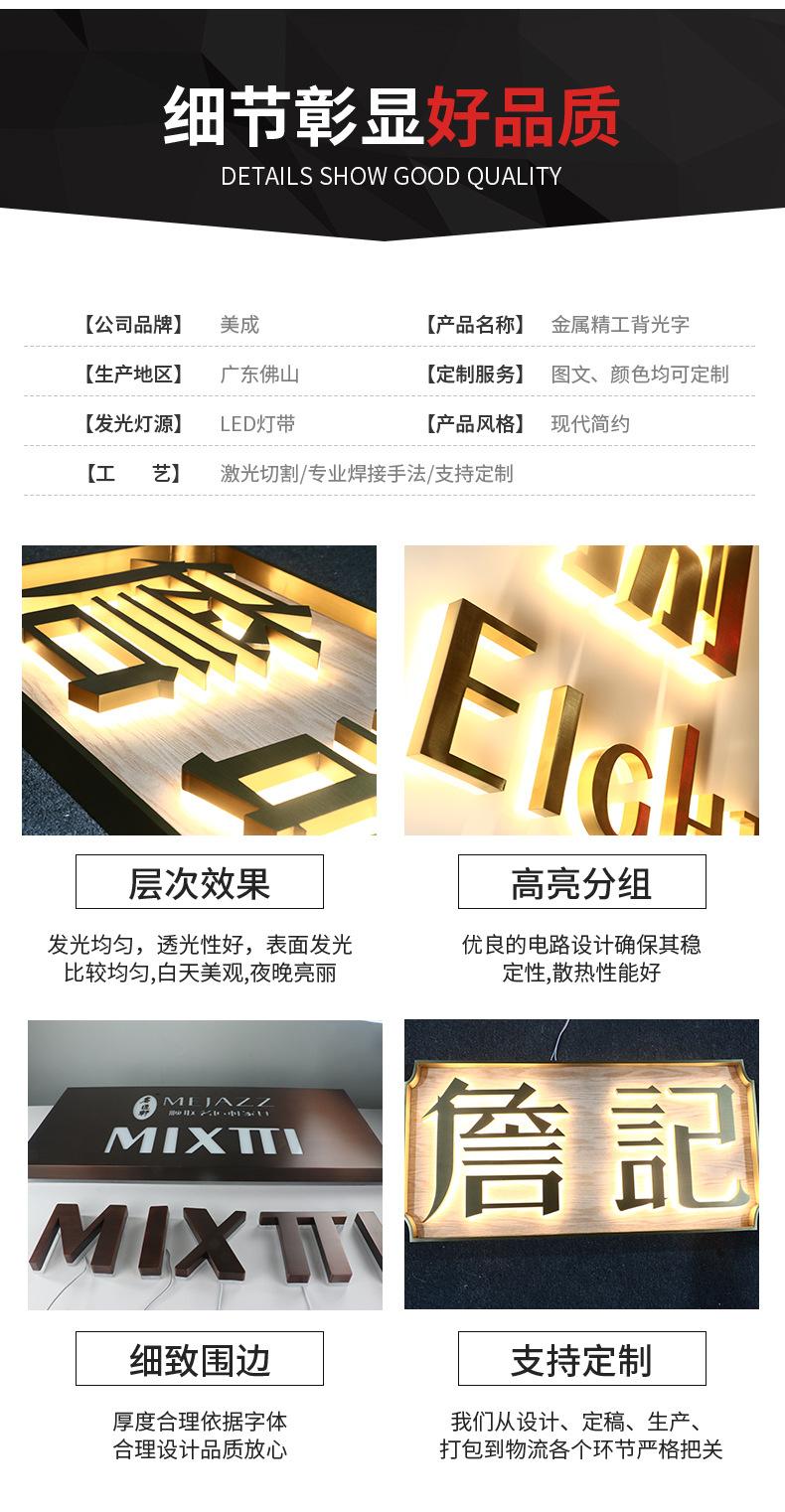 详情_04