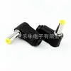 Enchufe de Horquilla DC Macho y Hembra Sin Soldadura 5.5*2.1/2.5*14mm Codo Enchufe de Flujo Terminal de Socket