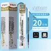 Refil de Caneta Mg Light Mg-007 Ouro Diamante 0,5mm Ponta Esférica Recarga de Reposição para Assinatura, Suave e Sem Vazamentos