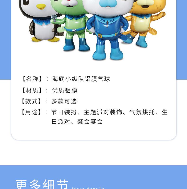 未标题-2_04.jpg