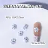 Serie Navideña de Otoño e Invierno Accesorios de Aleación para Uñas Árbol de Navidad de Diamante Copo de Nieve Venta Caliente Transfronteriza Decoraciones para Uñas