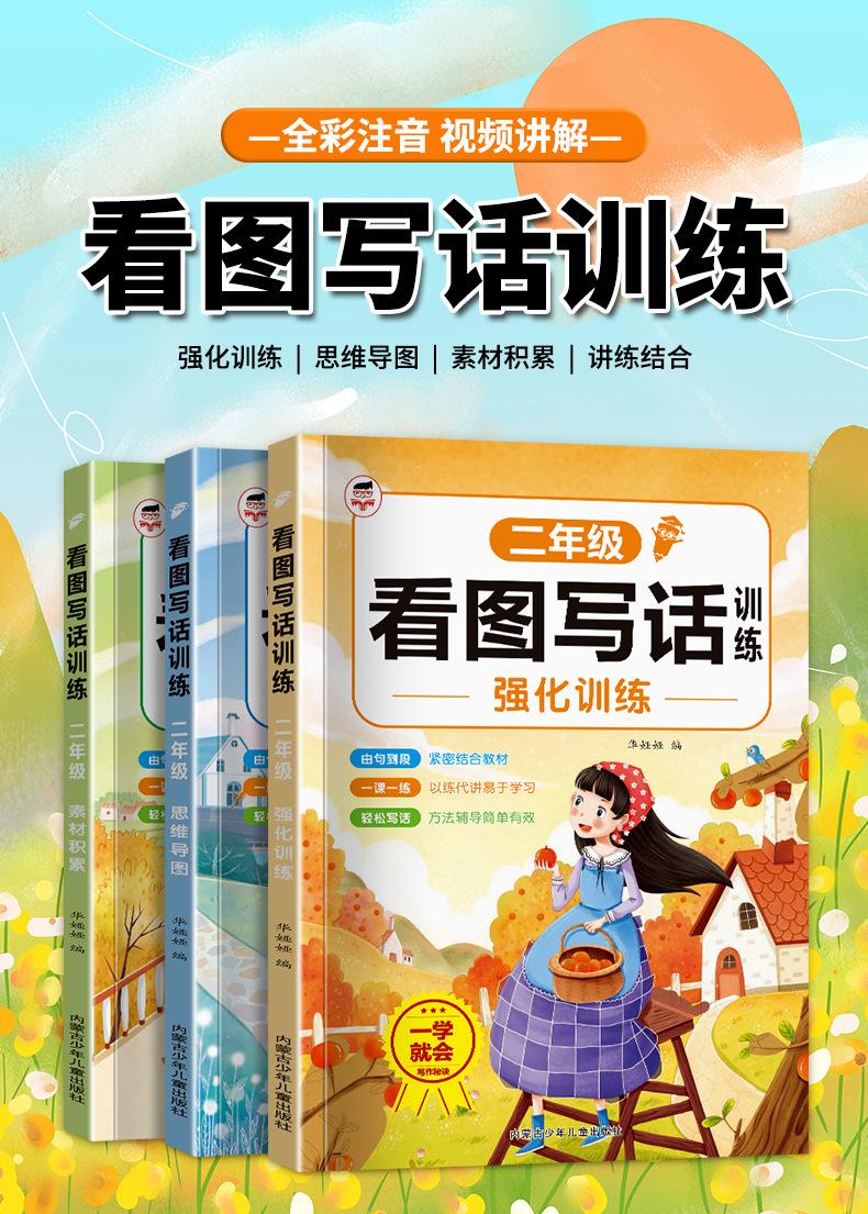 详情_01.jpg