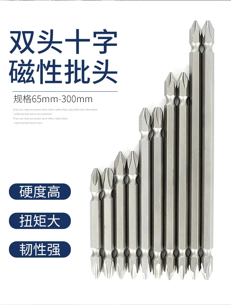 十字批咀_08.jpg