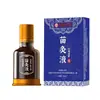 Chuanqiong Niuqi Miaoju Líquido Cártamo Ombro, Pescoço, Articulação Lombar Roll-On Óleo Essencial para Massagem Líquido Herbal Suave de Moxabustão Atacado