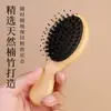 Fabricante por atacado: Pente de almofada de ar de bambu, pente de massagem meridian, pente de massagem capilar, pente de almofada de ar portátil, logotipo personalizável