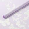 Papel de embrulho de flores da série borboleta floral dança papel de embrulho impermeável película de geléia buquê suprimentos de material