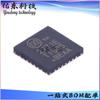 MAX2771ETI + chip T TQFN-28 RF receptor RF RX GNSS IC