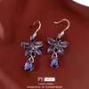 Colar e brincos com pingente de flor e gota d'água em zircônia, estilo europeu e americano, corrente de clavícula com design requintado, acessório de pescoço elegante para mulheres