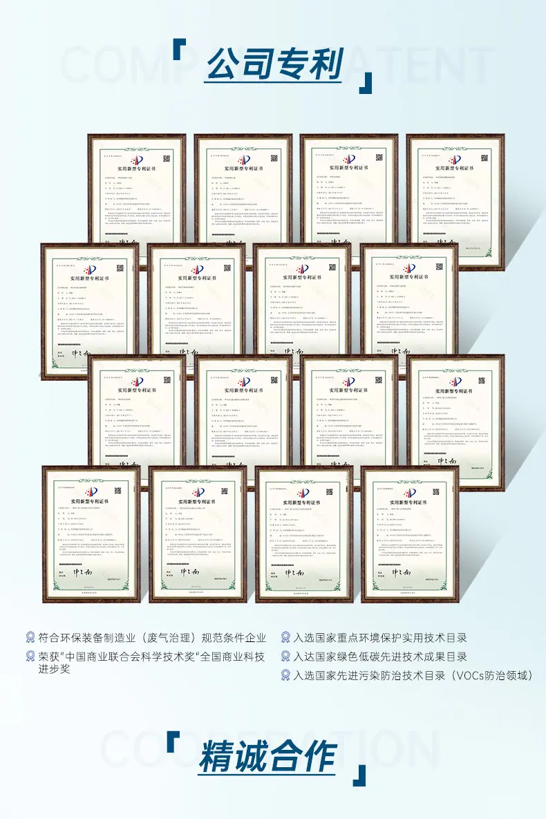 详情页_12.jpg