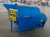 Máquina de Torrefação Multifuncional Comercial Totalmente Automática Aquecimento Elétrico Máquina de Torrefação em Larga Escala Máquina de Torrefação com Rolo para Sementes de Gergelim, Colza e Amendoim