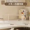 Caja de Almacenamiento debajo del Gabinete con Espejo, Partición por Capas, Gabinete de Baño para Maquillaje, Organizador por Capas, Estante de Almacenamiento para Gabinete de Baño con Espejo