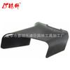 Lin Sheng 115-8447 Tanque com Descarga Lateral Adequado para Cortador de Grama Reciclador Tor -- o 22"