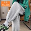 Pantalones Deportivos de Forro Polar para Mujer Otoño e Invierno 2024 Nuevos Pequeños de Cintura Alta con Puño en el Tobillo Primavera y Otoño Casuales