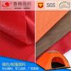 Nylon reciclado nylon 210 anti-desgarro Tela de jacquard a cuadros 70D trama elástica de nylon tela para hamaca bolsa de dormir antiarrugas