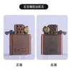 Mecanismo de Encendedor Universal de Inyección Directa Doble Zorro 512 Original, Varios Modelos de Accesorios para Mecanismos de Encendedor Zorro