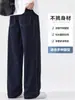 Calça Casual de Corte Reto Estilo Old Money Masculina 2026 Nova Primavera Outono Para o Trabalho Perna Larga Solta Caimento Versátil Calça Longa Masculina