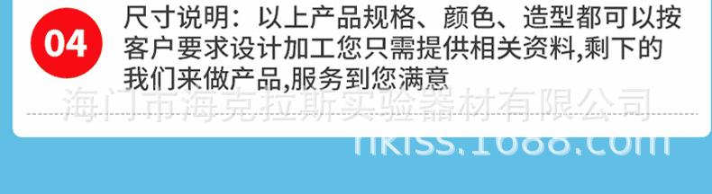完成图1_20.gif