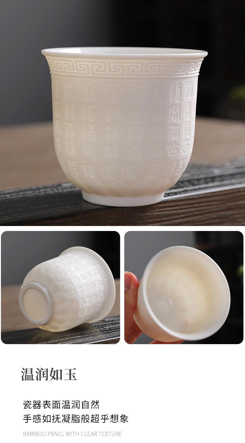 白瓷杯_14.jpg