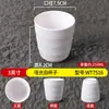 Vajilla de Melamina Taza Blanca Restaurante Comercial Hotel Taza de Té de Plástico Celebridad de Internet Buffet Taza para Bebidas Engrosada Resistente a Caídas