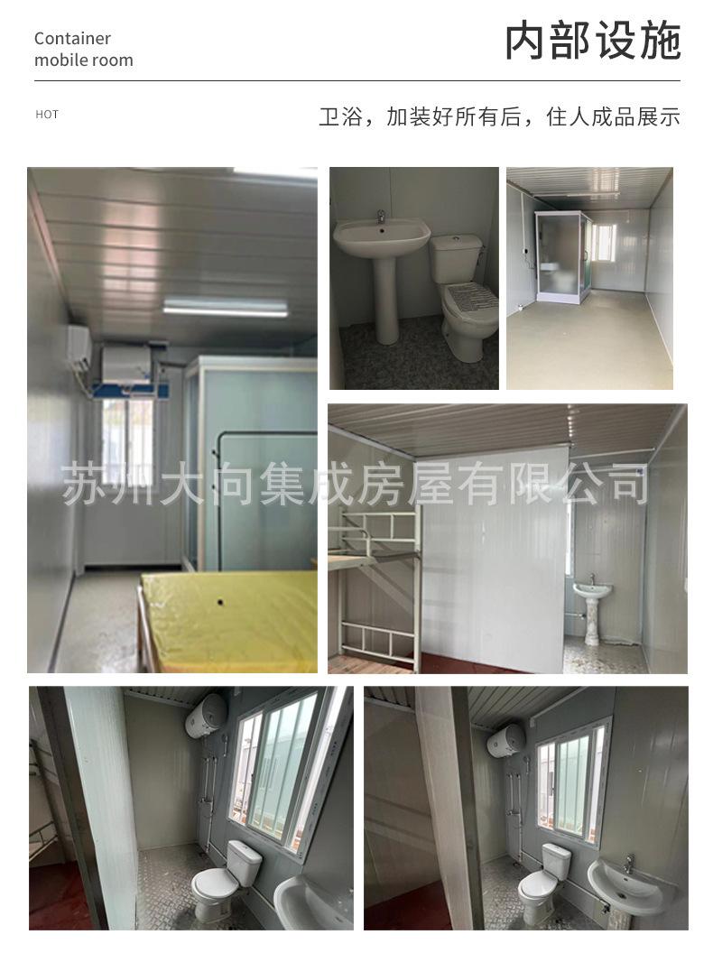 详情图片_14