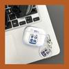 Audífonos Inalámbricos airpodspro2 Audífono Apple Estuche para airpods Segunda Generación Transparente Estuche para Audífonos de 4/3 Generación