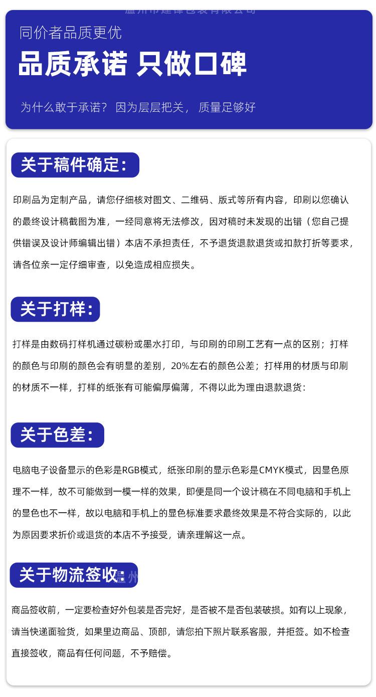 未标题-1_11.jpg
