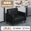 Sofá de oficina, área de descanso simple estilo ejecutivo, área de recepción para recibir invitados y realizar negociaciones, sofá plegable de tres plazas para dormir