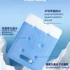 Caja de Cristal de Hielo Ventilador de Aire Acondicionado Refrigeración Rectangular Placa de Hielo Reutilizable Paquete de Hielo Comercial para Conservar Frescura Refrigeración Caja de Hielo Azul