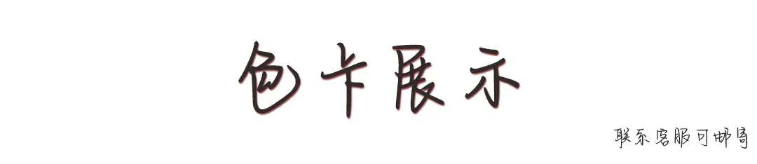 未标题-1