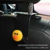 Gancho de carro Gancho para encosto de cadeira Elegante Margarida Encosto de cabeça do assento do carro Oculto Carro Multifuncional Crisântemo
