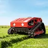 Modelo de comércio exterior YG1000 cortador de grama com esteiras controlado remotamente, roçadeira de todos os terrenos para pomares, aparador para gramados de jardim e limpeza de terrenos
