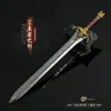 Conan el Bárbaro Anime Periférico Modelo de Arma Espada del Rey 22cm Espada de Juguete de Metal Completo Arma