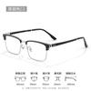 Marco de aleación de titanio para gafas de negocios de Cody, nuevo modelo 3232 para hombres, marco de ceja óptico retro para visión de cerca, venta al por mayor