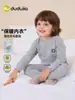 Dududu Home Conjunto de Roupa Íntima Infantil Outono Conjunto de Pijama Masculino Duas Peças Roupas Macias de Outono Top Confortável de Outono Calças de Outono