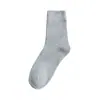 Calcetines Gruesos para Mujer en Otoño e Invierno, Forrados de Felpa, Engrosados, que Conservan el Calor, Calcetines de Terry Cálidos para Dormir en Casa, Calcetines de Algodón para el Suelo