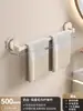 Toallero con ventosa para baño, montado en la pared sin perforaciones, de una y doble capa, estante de almacenamiento para baño, barra colgante para ventilación de toallas