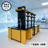 Banco de pruebas de laboratorio de acero y madera, banco de trabajo de laboratorio, gabinete para instrumentos experimentales, fábrica de acero y madera de laboratorio directa