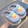 Chinelos de algodão de inverno para crianças, para meninos e meninas, antiderrapantes, quentes, para uso doméstico, fofos, com sola grossa, combinando com os pais, fofos, de pelúcia, sapatos fechados de algodão