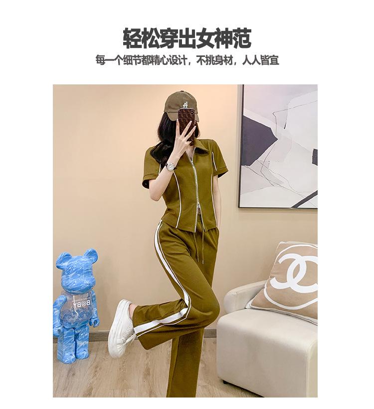 跨境淘货源2023春夏秋季新款街头潮流减龄小个子爆款欧货网红款运动套装休闲运动气质休闲时尚流行新款春夏秋装春夏秋装女装时尚套装套装女装春夏秋季套装女套装女女士运动服女装两件套套装卫衣套装休闲套装春夏秋季套装女装时尚套装盐系休闲套装女装2023