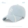 Boné de beisebol bordado com a letra R em estilo coreano, faz o rosto parecer menor, chapéu versátil para proteção solar, design único com linhas estilosas, boné de aba curva