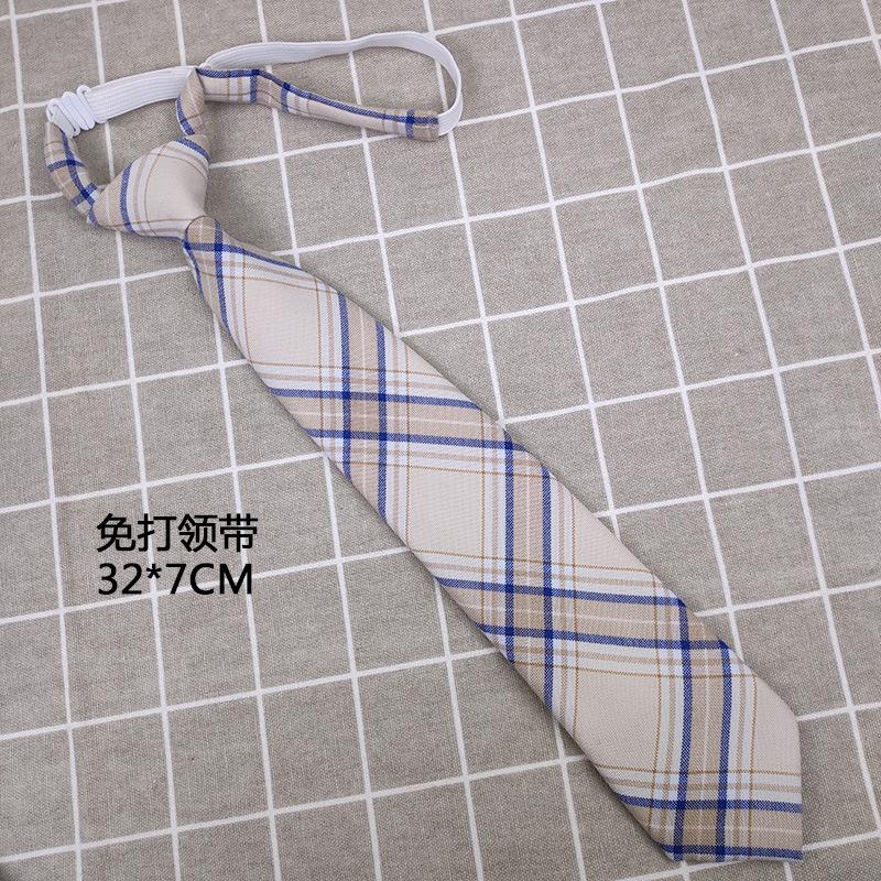 领带小图.jpg