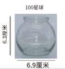 Nueva Botella de Pudín Vaso para Mousse Vaso de Vidrio Botella de Yogurt Botella de Vidrio Molde para Hornear Vaso de Yogurt con Tapa Resistencia a Altas Temperaturas