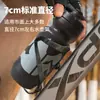 Venta al por mayor de fábrica Botella de agua para ciclismo Tour de Francia Bicicleta de montaña Plástico para exteriores Taza de agua Tipo exprimidor para Deportes Ciclismo