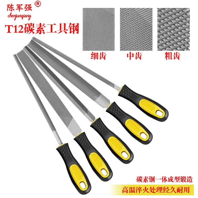白底101