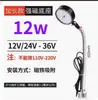 Luz de Trabajo LED para Máquina Herramienta 220V Lámpara de Iluminación para Fresadora y Rectificadora Brazo Flexible Luz de Curva Universal Luz para Máquina Herramienta CNC 24V