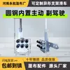 Accesorios Automáticos para Lona Polea Riel Ligero Carro de Acero Redondo Camión de Escoria Ampliado Soporte para Poste de Cobertizo Soporte Tianma Chitian