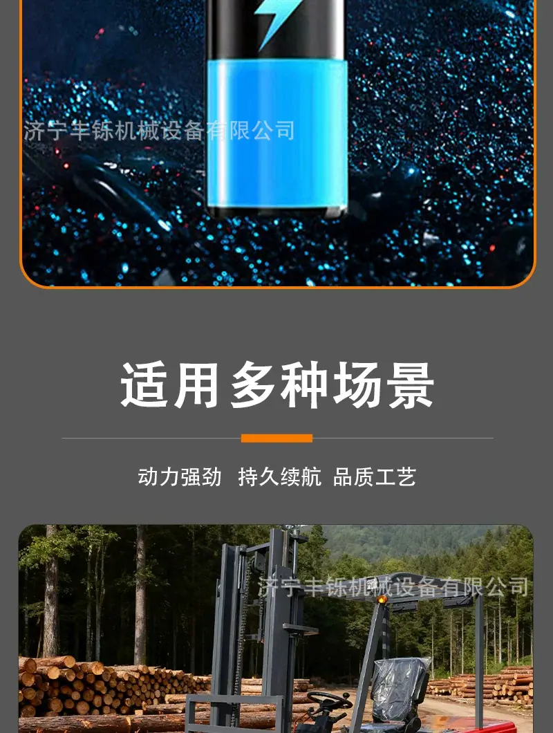 详情图_07_PC.jpg