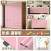Filme com Sensação de Pele Adesivos de Mesa Renovação de Móveis Impermeável Papel de Parede para Porta de Guarda-Roupa Armário Filme que Muda de Cor