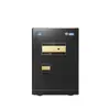 Caja Fuerte Tiger para Oficina en Casa Certificación Estándar Nacional Caja Fuerte de Hotel 180 Puerta Única y Doble Caja Fuerte con Huella Dactilar y Contraseña